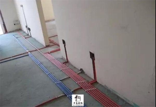 水電、防水