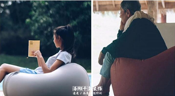 懶人沙發(fā)，隨心休閑